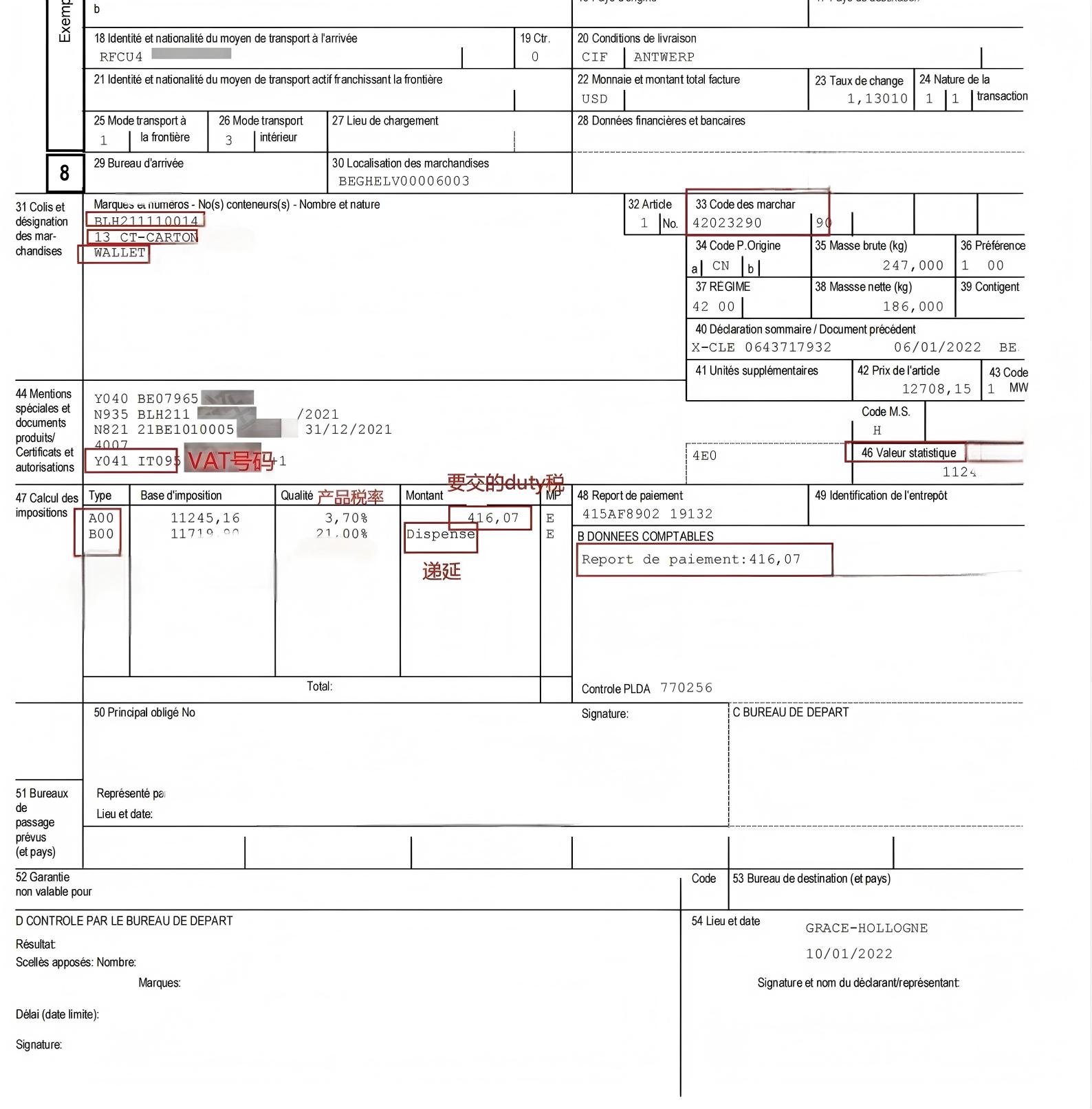 c88 doc fm dgaimhigher VAT Deferral