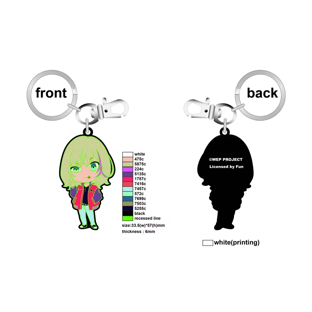 PVCCute Keyring  