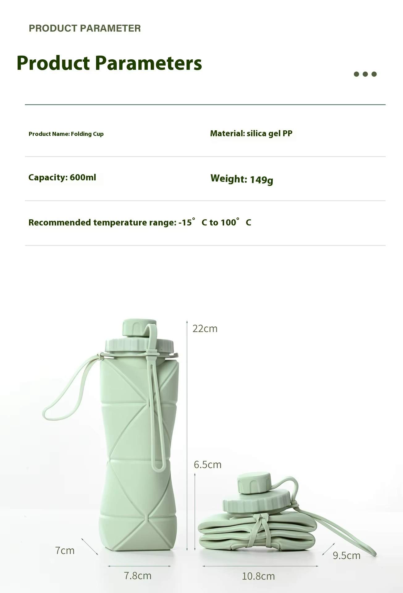 Leakproof BPA Free Foldable Sports Bottle