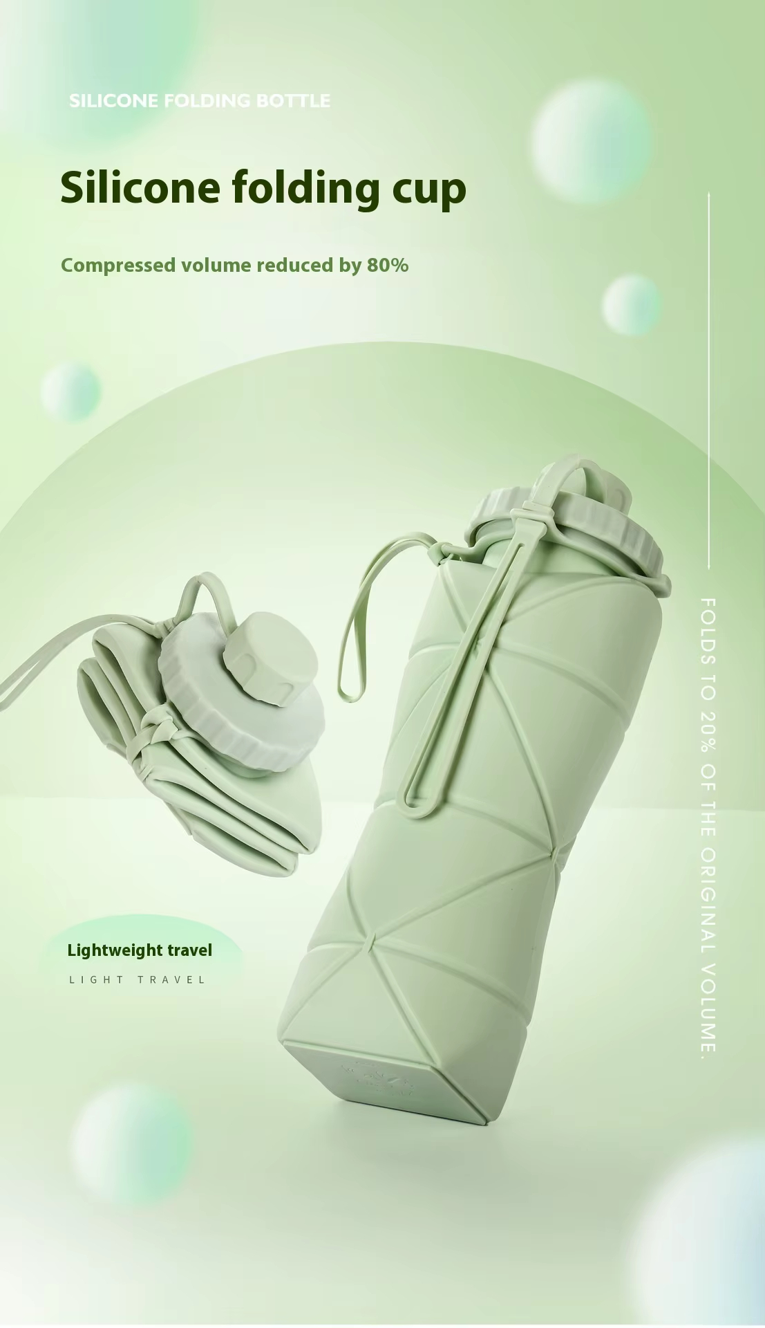 Leakproof BPA Free Foldable Sports Bottle