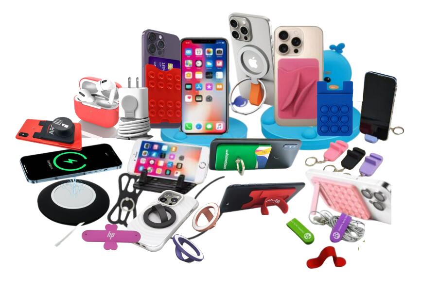 phone accessories fm dgaimhigher