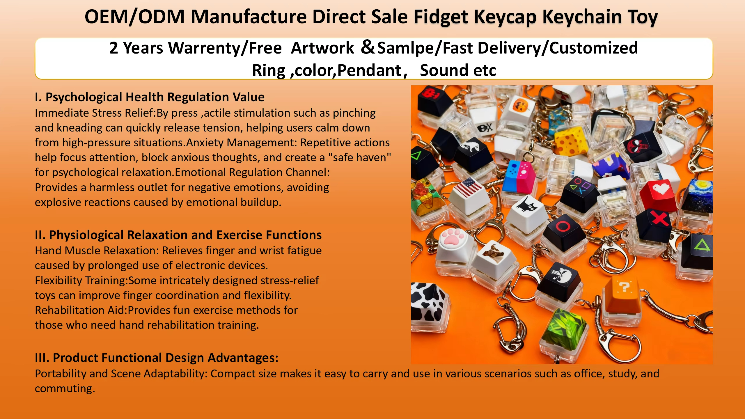 custom key chain key cap
