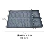 Silicone Grill Side Shelf Mat