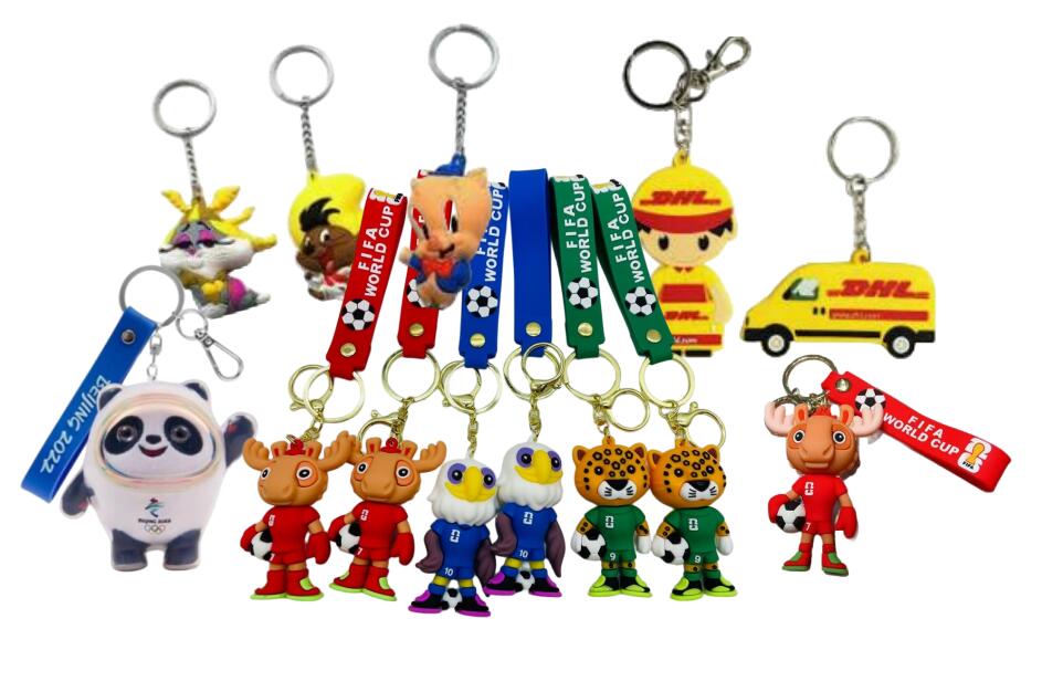 silicone key chain fm Aimhigher